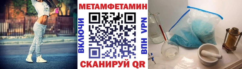 Amphetamine 98%  Отрадное 