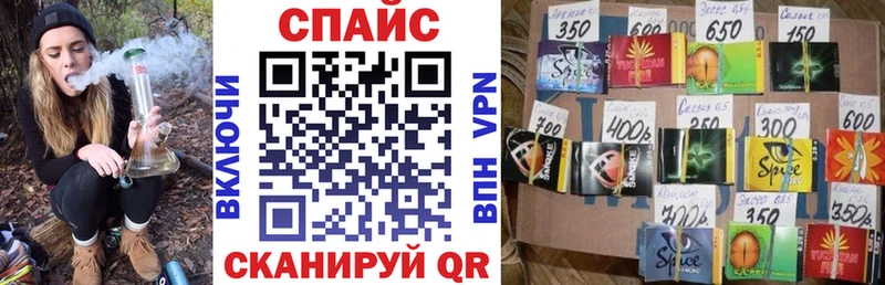 Бутират BDO  Отрадное 