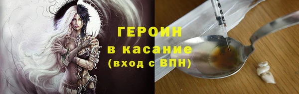 мяу мяу мука Абдулино