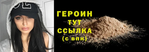 мяу мяу мука Абдулино