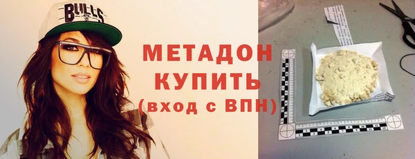 твердый Абинск