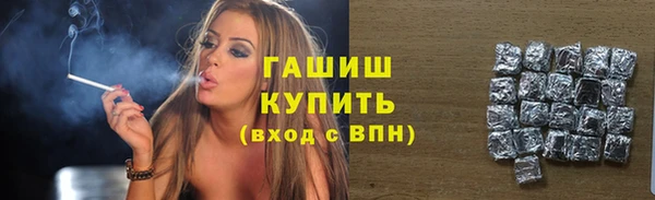 мяу мяу мука Абдулино
