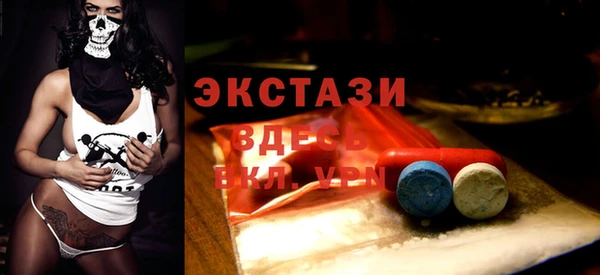 твердый Абинск