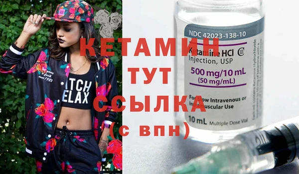 мяу мяу мука Абдулино