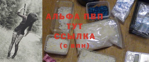 мяу мяу мука Абдулино