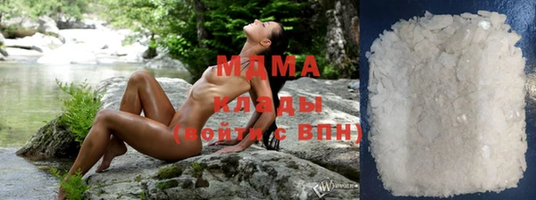 спиды Абаза