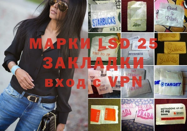мяу мяу мука Абдулино
