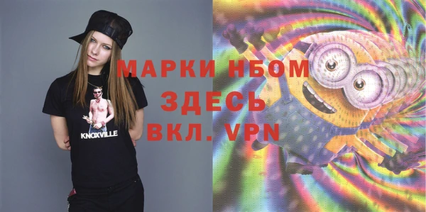 мяу мяу мука Абдулино