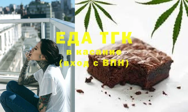 мяу мяу мука Абдулино