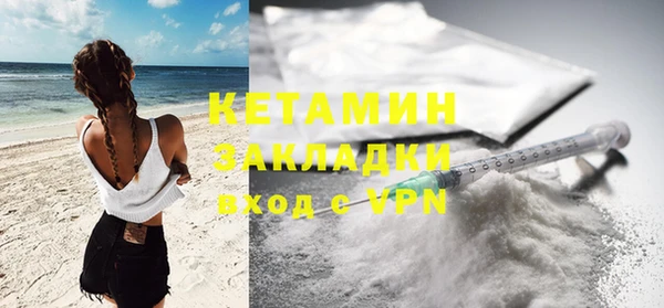 спиды Абаза