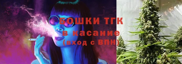 твердый Абинск