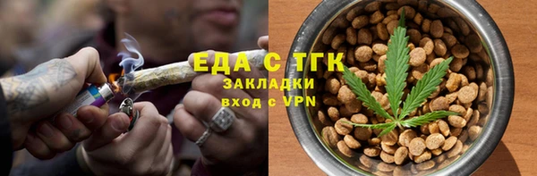 мяу мяу мука Абдулино