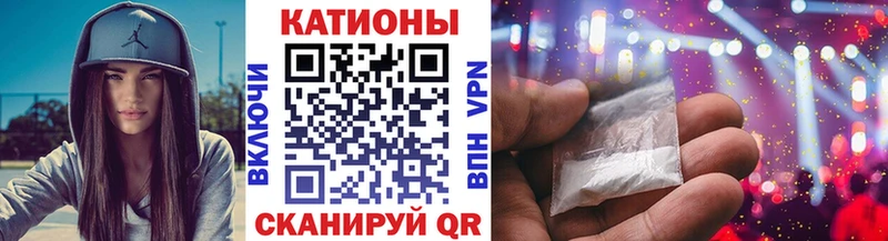 МЕФ мука  цены наркотик  это Telegram  Отрадное 
